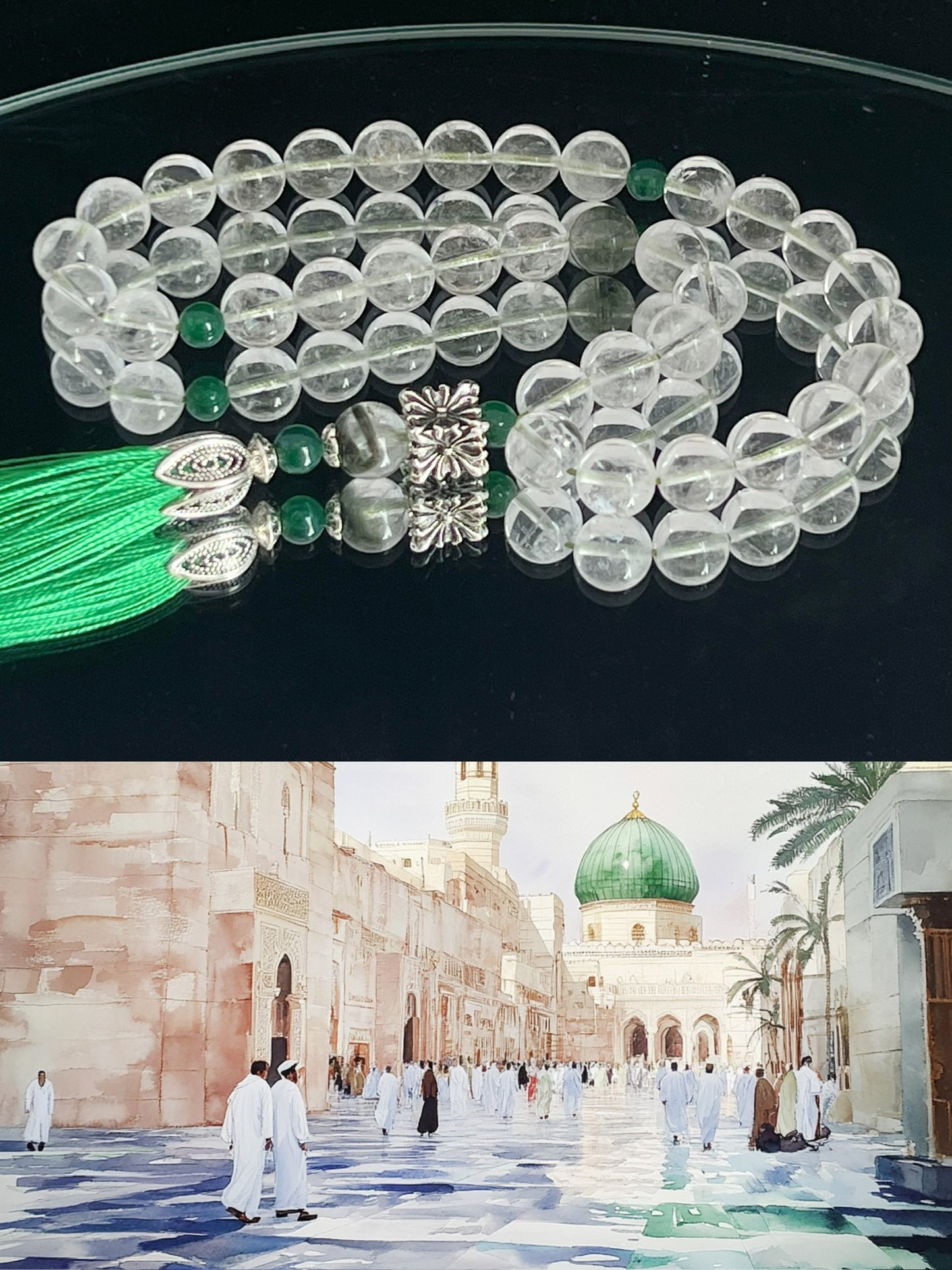 "Medina" - Emerald Serenity
