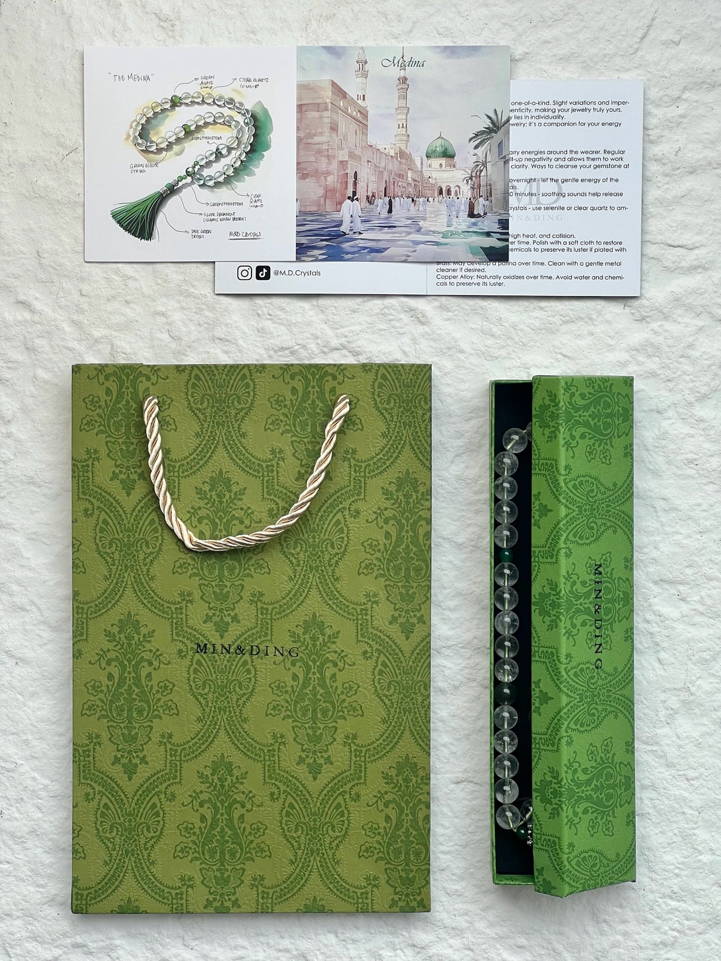 "Medina" - Emerald Serenity