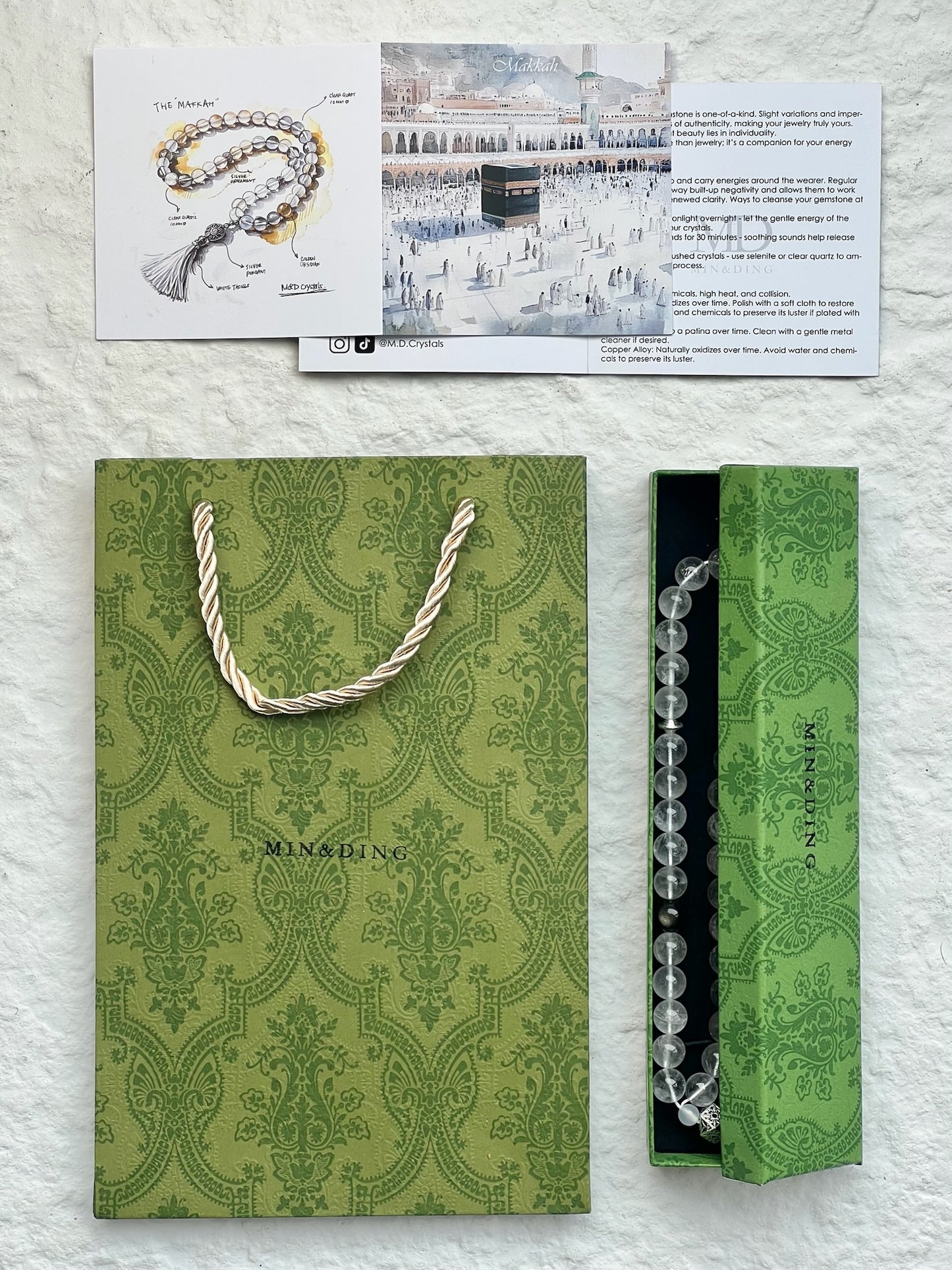 "مكة" - إشراقة نقية