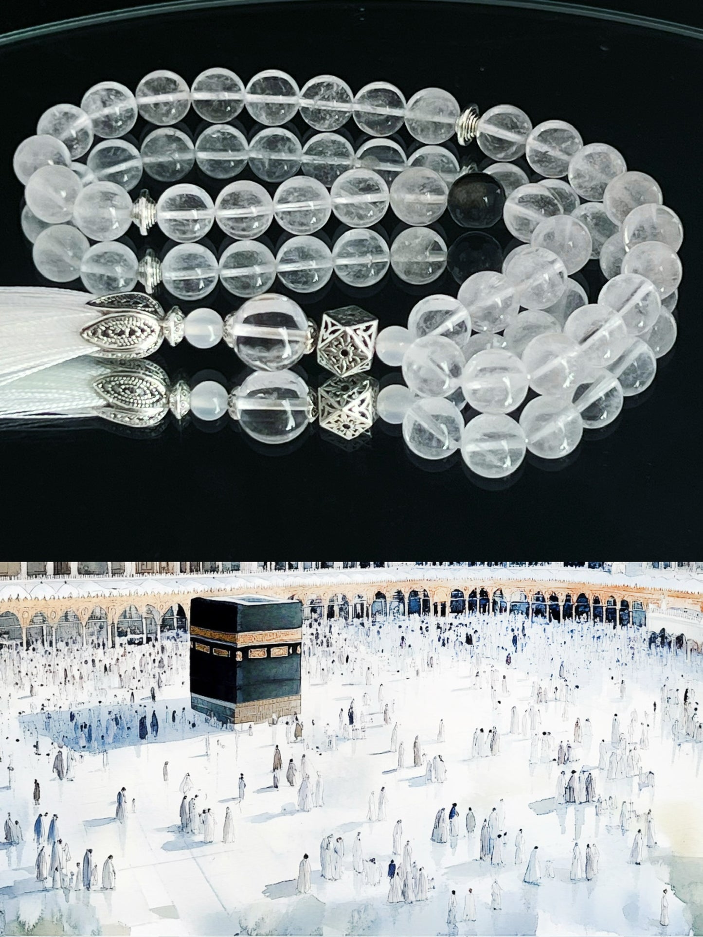 "Makkah" - Pure Radiance